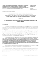 Statement by the Delegation of the Russian Federation on the 49th round of the Geneva International Discussions, held on 8 and 9 October 2019