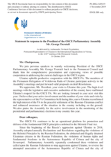 Statement by the Delegation of Ukraine in response to the address by the President of the OSCE Parliamentary Assembly, H.E. Mr. George Tseretel