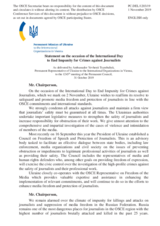 Statement by the Delegation of Ukraine on the International Day to End Impunity for Crimes against Journalists