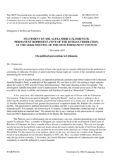 Statement by the Delegation of the Russian Federation on political persecution in Lithuania