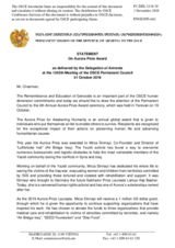 Statement by the Delegation of Armenia on the presentation of the fourth annual Aurora Prize for Awakening Humanity during the Aurora Forum held in Yerevan from 14 to 21 October 2019