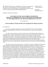 Statement by the Delegation of the Russian Federation on the situation in Ukraine and the need to implement the Minsk agreements