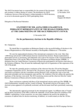 Statement by the Delegation of the Russian Federation on the parliamentary elections in Belarus, held on 17 November 2019
