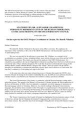 Statement by the Delegation of the Russian Federation in response to the report by the OSCE Project Co-ordinator in Ukraine, Ambassador Henrik Villadsen