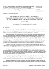 Statement by the Delegation of the Russian Federation on the violation of freedom of the media in Estonia