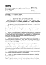 Document No.3, Ministerial Statement on the Negotiations on the Transdniestrian Settlement Process in the "5+2" Format