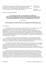 Statement by the Delegation of the Russian Federation on the situation in Ukraine and the need to implement the Minsk agreements