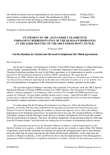 Statement by the Delegation of the Russian Federation on the situation in Ukraine and the need to implement the Minsk agreements