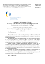 Statement by the Delegation of Ukraine in response to the report by the Co-ordinator of OSCE Economic and Environmental Activities, Ambassador Vuk Žugić