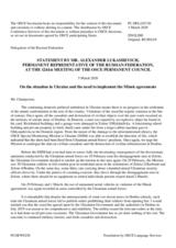 Statement by the Delegation of the Russian Federation on the situation in Ukraine and the need to implement the Minsk agreements