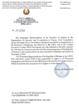 Response by the Delegation of Belarus to the Questionnaire on Anti-Personnel Mines and Explosive Remnants of War