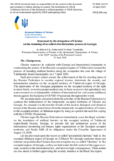 Statement by the Delegation of Ukraine on the illegal installations along the occupation line of the Tskhinvali region of Georgia
