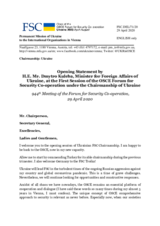 Opening remarks by H.E. Ambassador Dmytro Kuleba, Minister for Foreign Affairs of Ukraine 