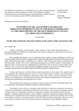 Statement by the Delegation of the Russian Federation on domestic and sexual violence risks under COVID-19 in the OSCE area