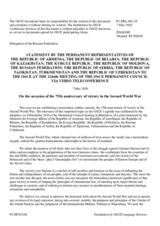 Statement by the Delegation of the Russian Federation, also on behalf of several delegations, on the 75th anniversary of the end of World War II
