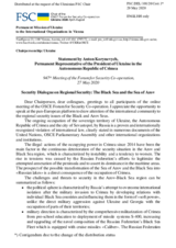 Statement by the Delegation of Ukraine on Security Dialogue on Regional Security