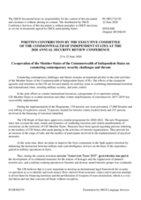 Written contribution "Cooperation of the CIS Member-States in Counteracting Modern Challenges and Security Threats"