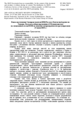 Statement by Mr. Azamat Kulmuhametov, Special Representative to the Contact Group on Ukraine