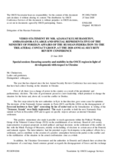 Statement by Mr. Azamat Kulmuhametov, Special Representative to the Contact Group on Ukraine