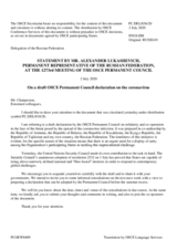 Statement by the Delegation of the Russian Federation on joint proposal for a draft declaration on solidarity and co-operation in the face of the challenges posed by the COVID-19 pandemic