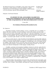 Statement by the Delegation of the Russian Federation on violations of freedom of the media in Latvia