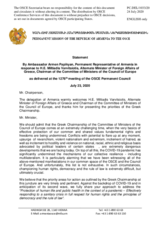 Statement by the Delegation of Armenia in response to the address by the Chair of the Committee of Ministers of the Council of Europe and Alternate Minister for Foreign Affairs of Greece, H.E. Mr. Miltiadis Varvitsiotis