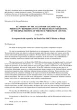 Statement by the Delegation of the Russian Federation in response to the report of the Head of the OSCE Mission to Skopje, Ambassador Clemens Koja