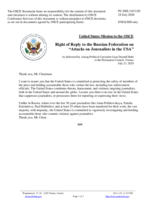 Statement by the Delegation of the United States of America in response to the statement by the Delegation of the Russian Federation