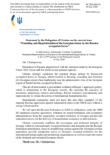 Statement by the Delegation of Ukraine on the wounding and illegal detention of a Georgian citizen by Russian occupation forces