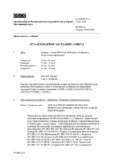 Журнал 1273-го пленарного заседания Постоянного совета