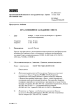 Журнал 1271-го пленарного заседания Постоянного совета