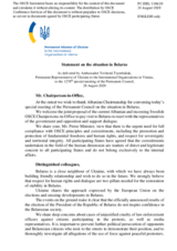 Statement by the Delegation of Ukraine in response to the address by the Chairperson-in-Office, Prime Minister and Minister for Europe and Foreign Affairs of Albania Edi Rama, on the situation in Belarus