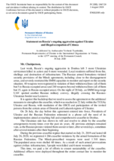 Statement by the Delegation of Ukraine on Russia’s ongoing aggression against Ukraine and illegal occupation of Crimea