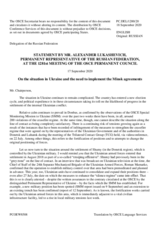 Statement by the Delegation of the Russian Federation on the situation in Ukraine and the need to implement the Minsk agreements