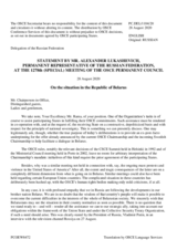 Statement by the Delegation of the Russian Federation in response to the address by the Chairperson-in-Office, Prime Minister and Minister for Europe and Foreign Affairs of Albania Edi Rama, on the situation in Belarus