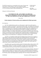 Statement by the Delegation of the Russian Federation on the situation in Ukraine and the need to implement the Minsk agreements