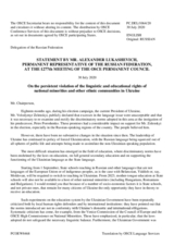 Statement by the Delegation of the Russian Federation on persistent violation of the linguistic and educational rights of national minorities and other ethnic communities in Ukraine