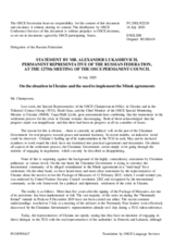 Statement by the Delegation of the Russian Federation on the situation in Ukraine and the need to implement the Minsk agreements