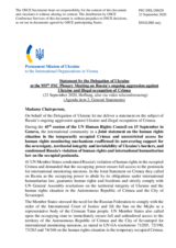 Statement by the Delegation of Ukraine on the situation in and around Ukraine