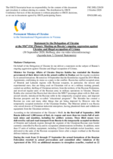 Statement by the Delegation of Ukraine on the situation in and around Ukraine