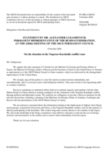Statement by the Delegation of the Russian Federation on the situation in and around Nagorno-Karabakh