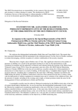 Statement by the Delegation of the Russian Federation in response to the update by Ambassador Heidi Grau, and to the report by Ambassador Yaşar Halit Çevik