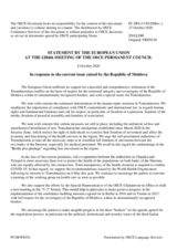 Statement by the German EU Presidency regarding the illegal checkpoints in the Security Zone, serious constraints on the free movement and human rights in the Transnistrian region of the Republic of Moldova during the COVID-19 pandemic outbreak