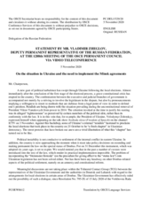 Statement by the Delegation of the Russian Federation on the situation in Ukraine and the need to implement the Minsk agreements