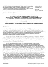 Statement by the Delegation of the Russian Federation on the situation in Ukraine and the need to implement the Minsk agreements