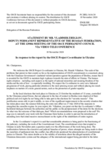 Statement by the Delegation of the Russian Federation in response to the report by the OSCE Project Co-ordinator in Ukraine, Ambassador Henrik Villadsen