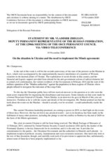 Statement by the Delegation of the Russian Federation on the situation in Ukraine and the need to implement the Minsk agreements
