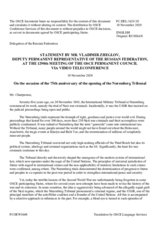 Statement by the Delegation of the Russian Federation on the 75th anniversary of the Nuremberg Tribunal