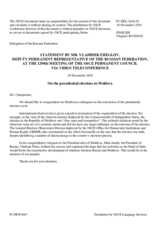 Statement by the Delegation of the Russian Federation on presidential elections in Moldova, held on 1 and 15 November 2020