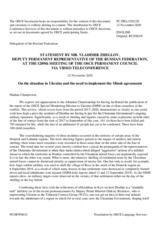 Statement by the Delegation of the Russian Federation on the situation in Ukraine and the need to implement the Minsk agreements